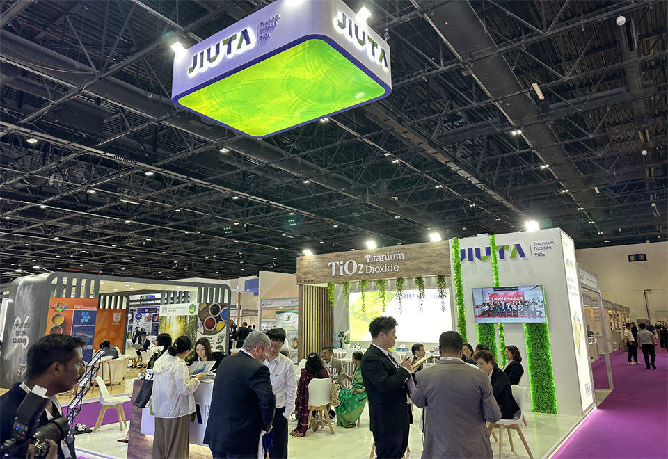 JIUTA