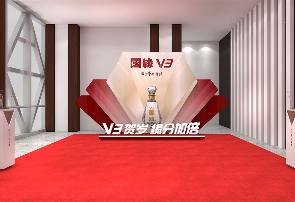 国缘发布会
