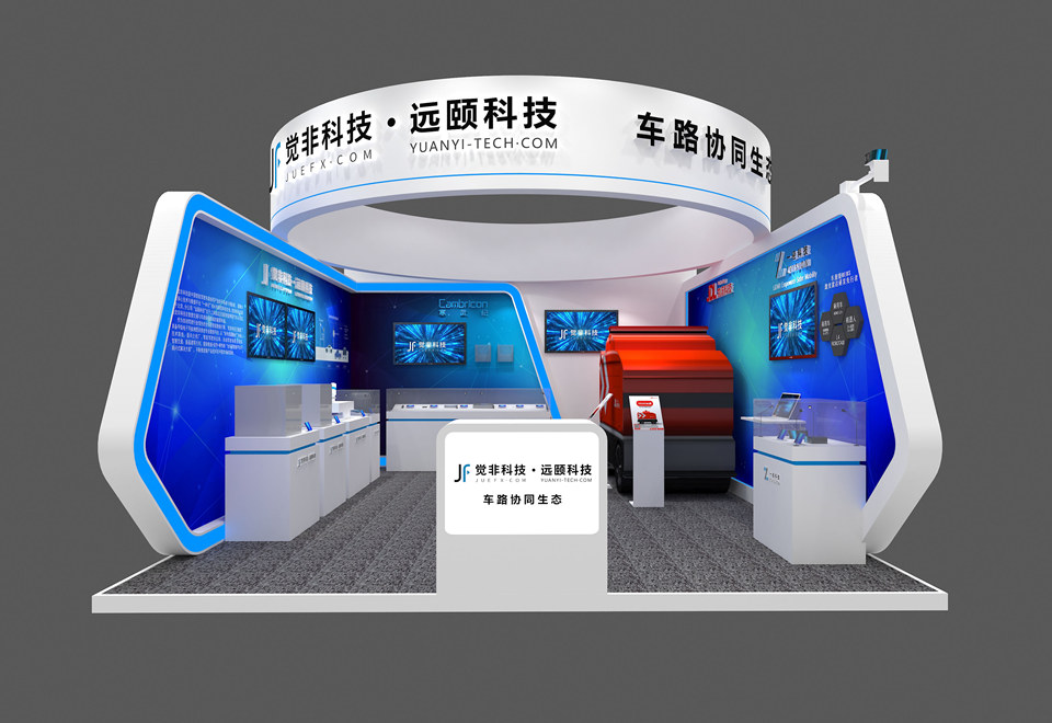 觉非科技