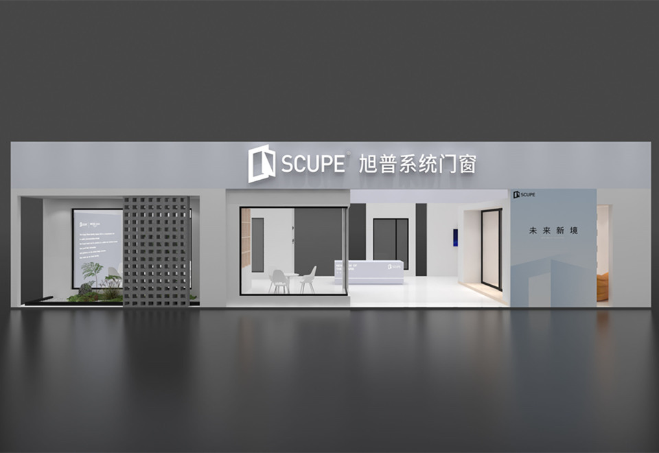 旭普门窗
