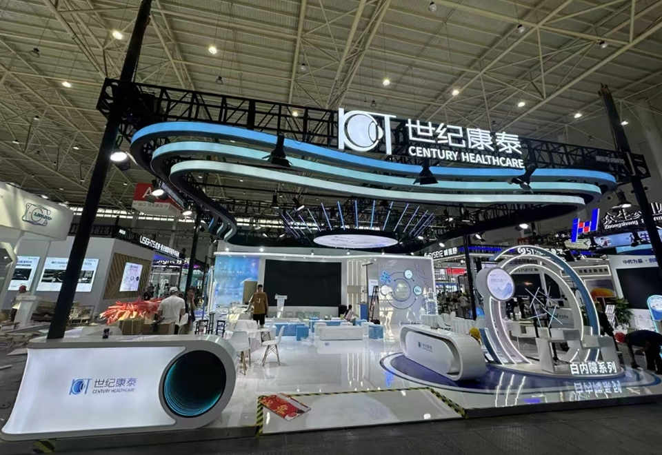 世纪康泰展台搭建