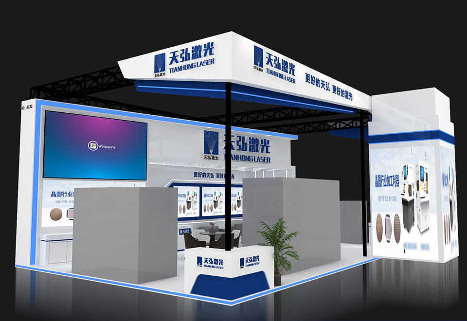 TIANHONG