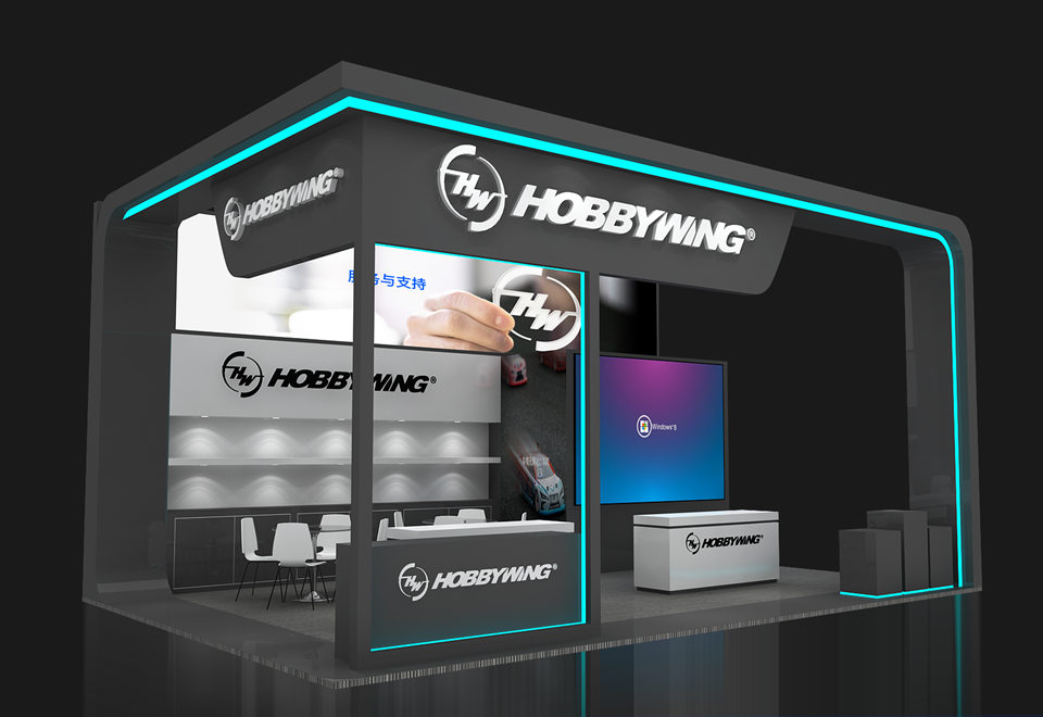HOBBYWING