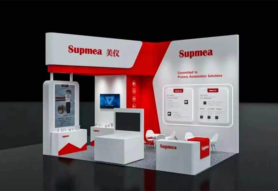 supmea