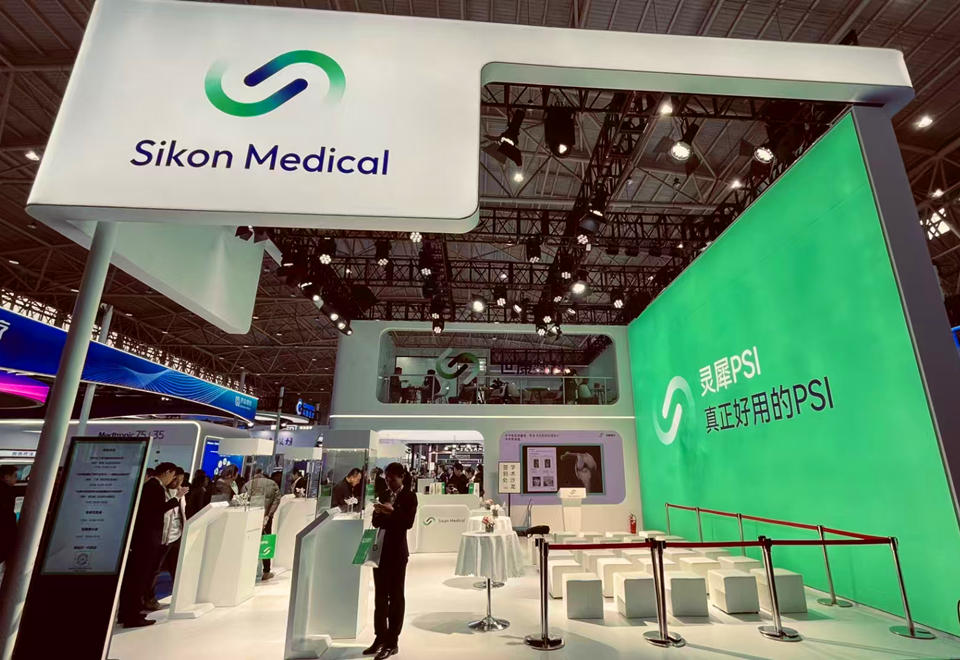 Sikon Medical