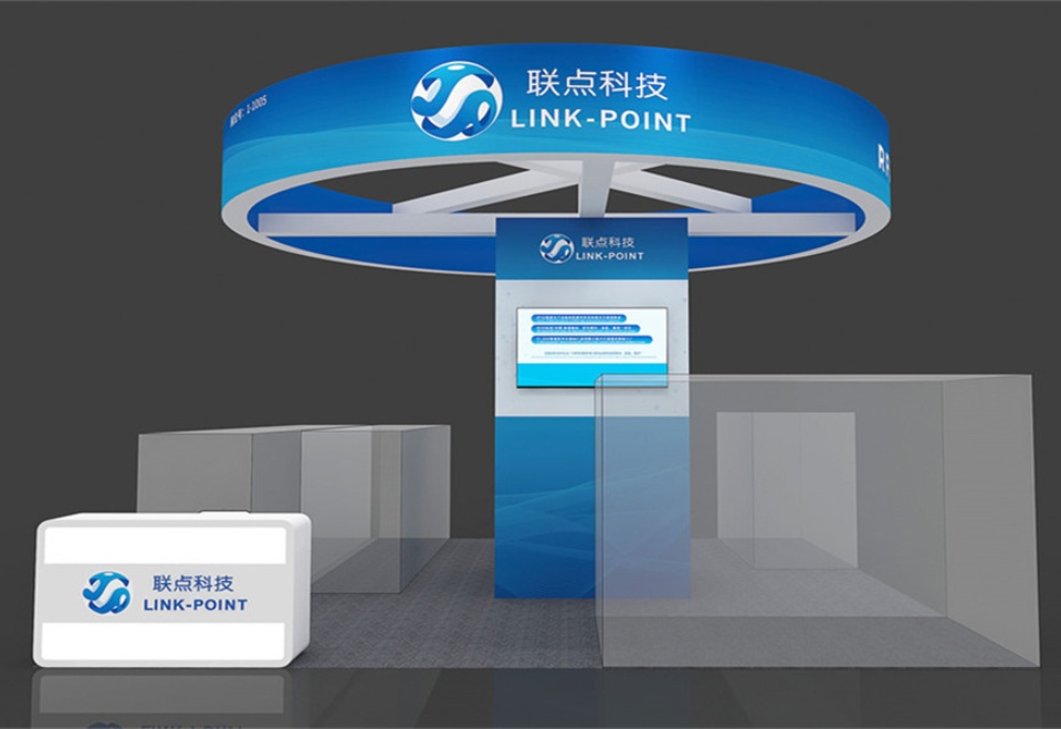 联点科技公司