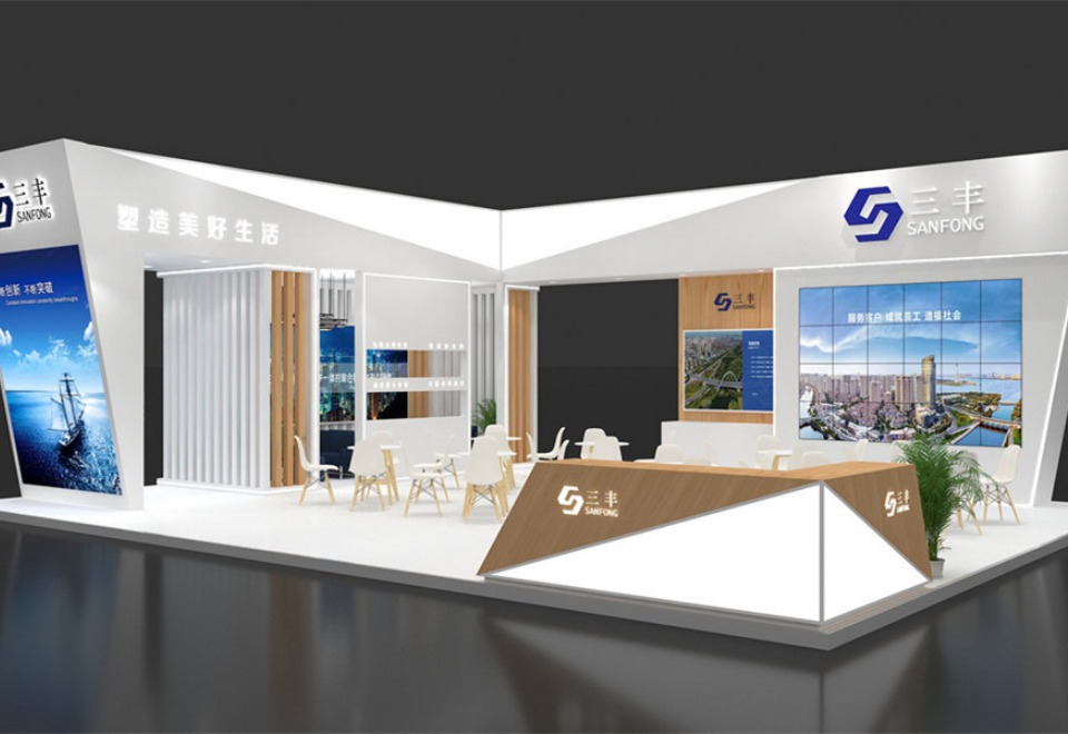 三丰公司展台设计
