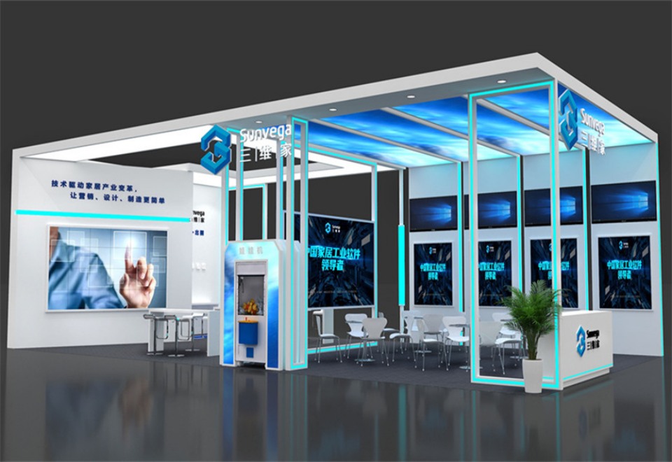 合格的展台设计公司应具备以下几个特点