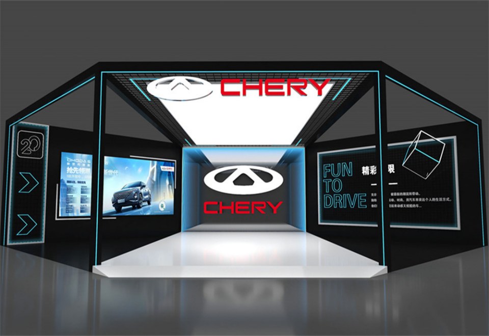 chery
